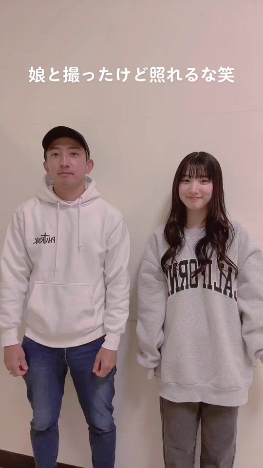 TikTok video thumbnail by yukigoto0710