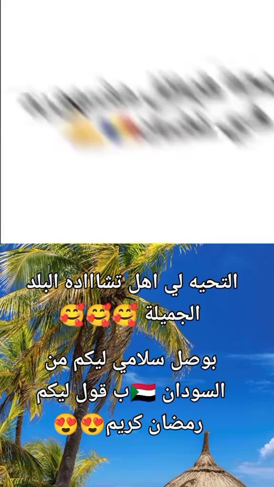 TikTok video thumbnail by user4976051375888