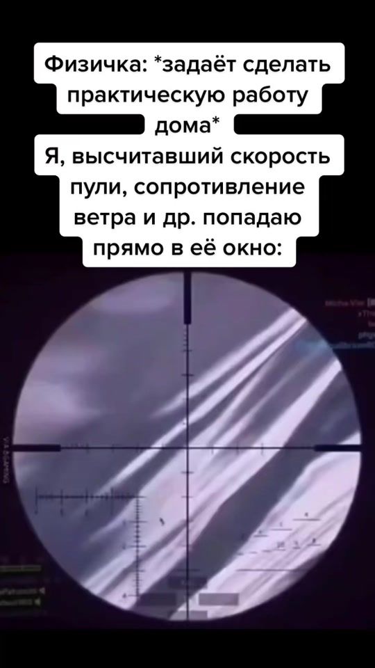 TikTok video thumbnail by cyberbyllling