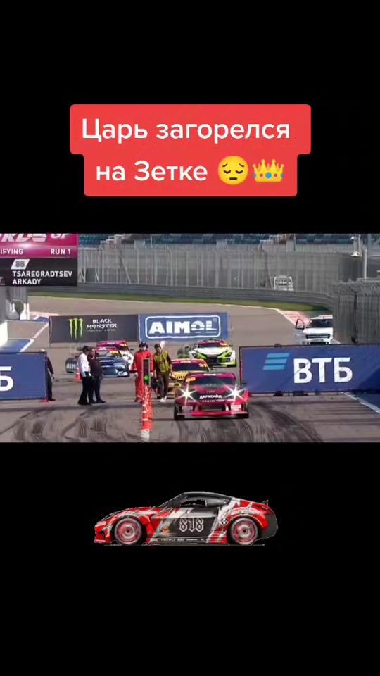 TikTok video thumbnail by jayzet_jdm