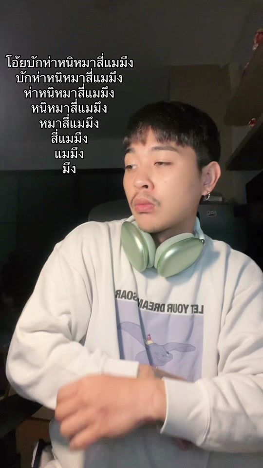TikTok video thumbnail by khongjue
