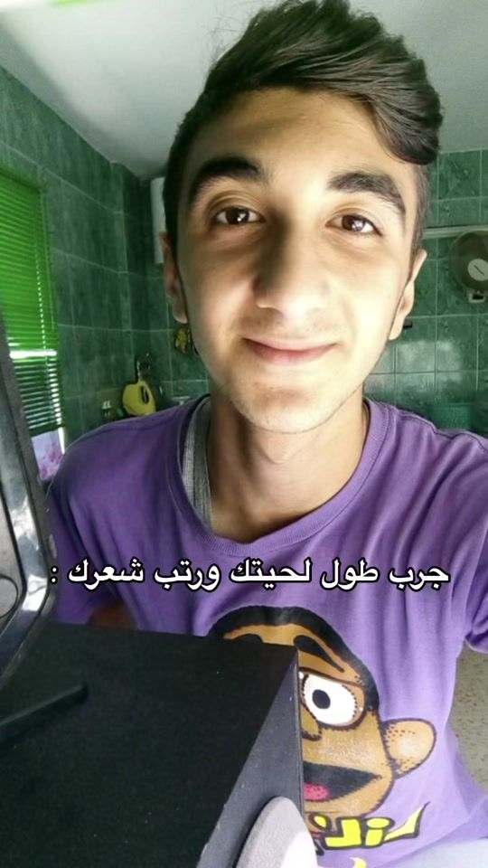 TikTok video thumbnail by ahmad.7ssein