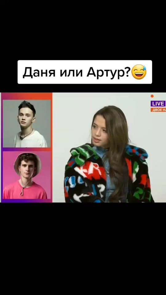 TikTok video thumbnail by maxusha.ru