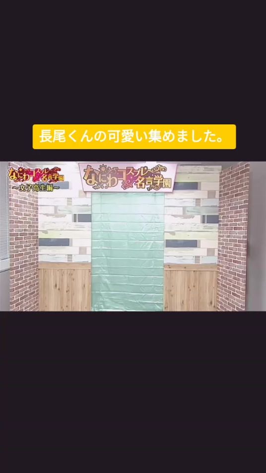 TikTok video thumbnail by luv._.0815