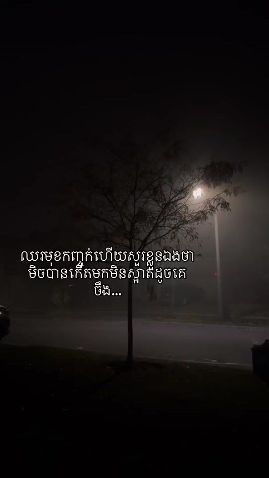 TikTok video thumbnail by thv111114