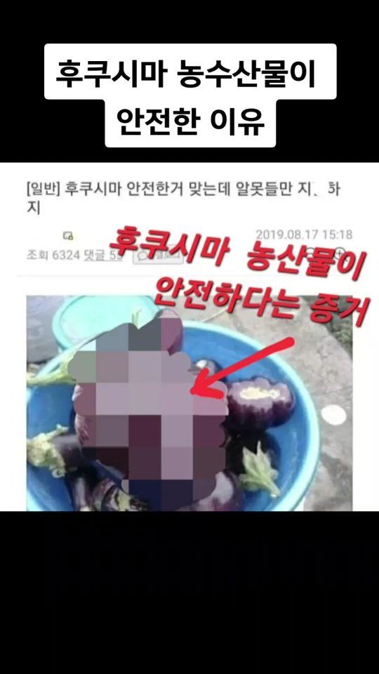 TikTok video thumbnail by user0m9w0i6sc5