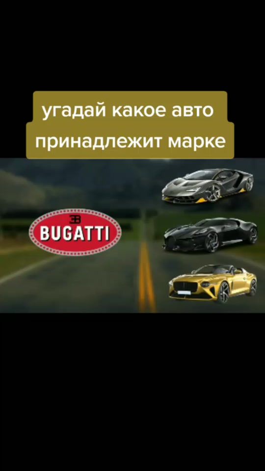 TikTok video thumbnail by car_channel_top