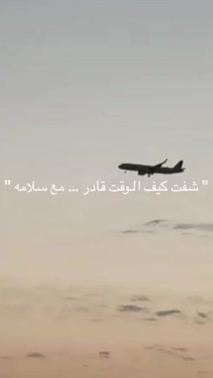 TikTok video thumbnail by fmnasb