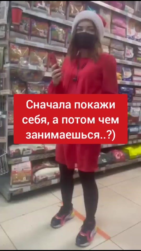 TikTok video thumbnail by koti_niidar