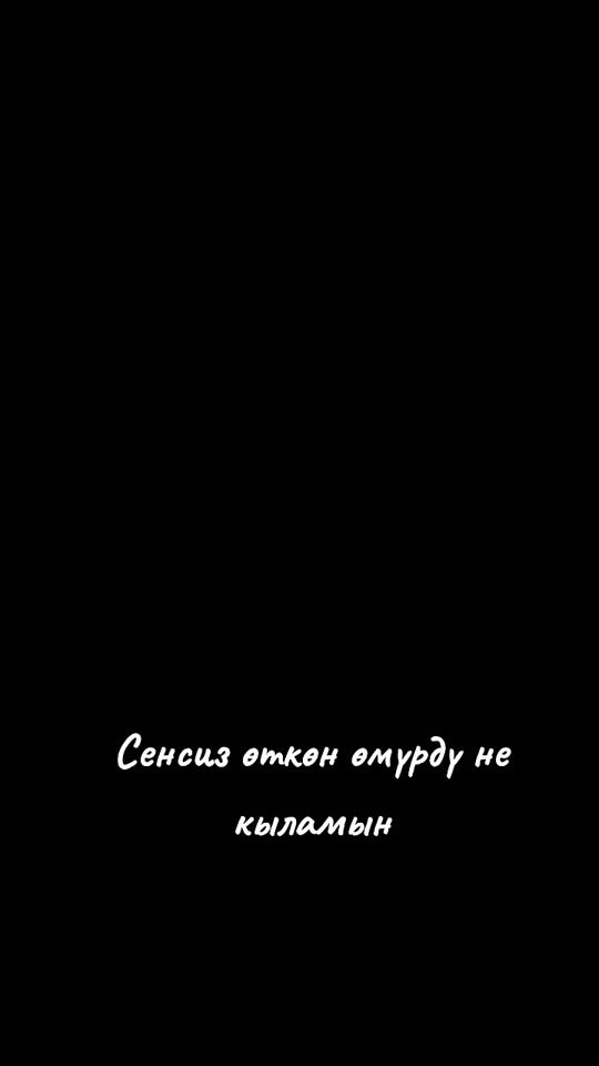 TikTok video thumbnail by kamillov.n