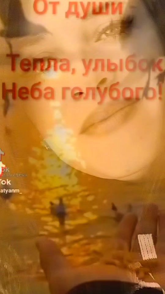TikTok video thumbnail by _atyanm_