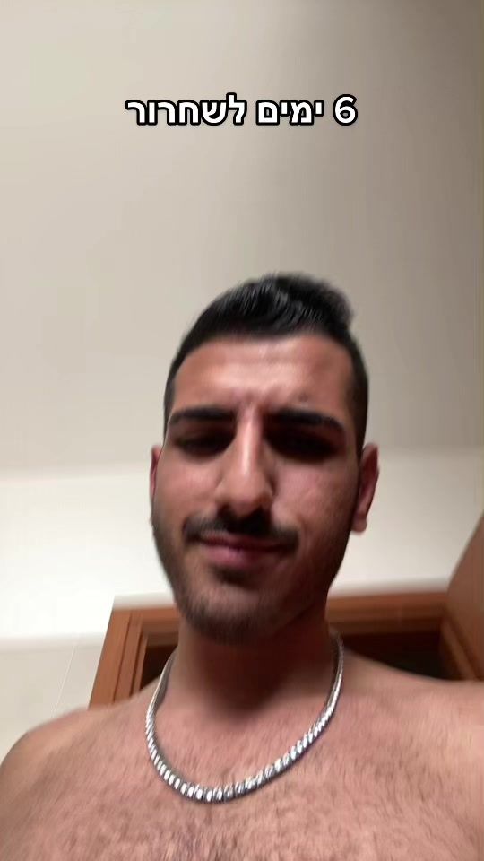 TikTok video thumbnail by edenvaturi