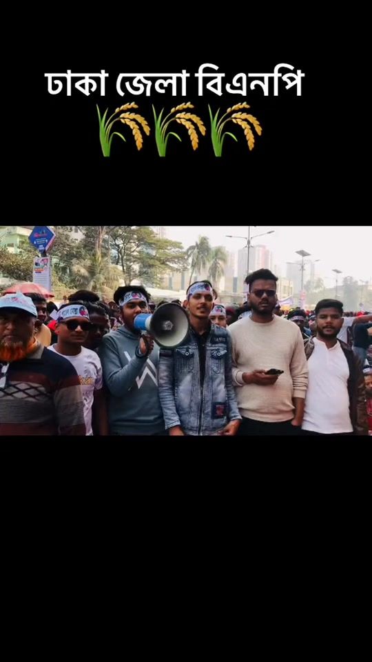 TikTok video thumbnail by emon.ahamed.09