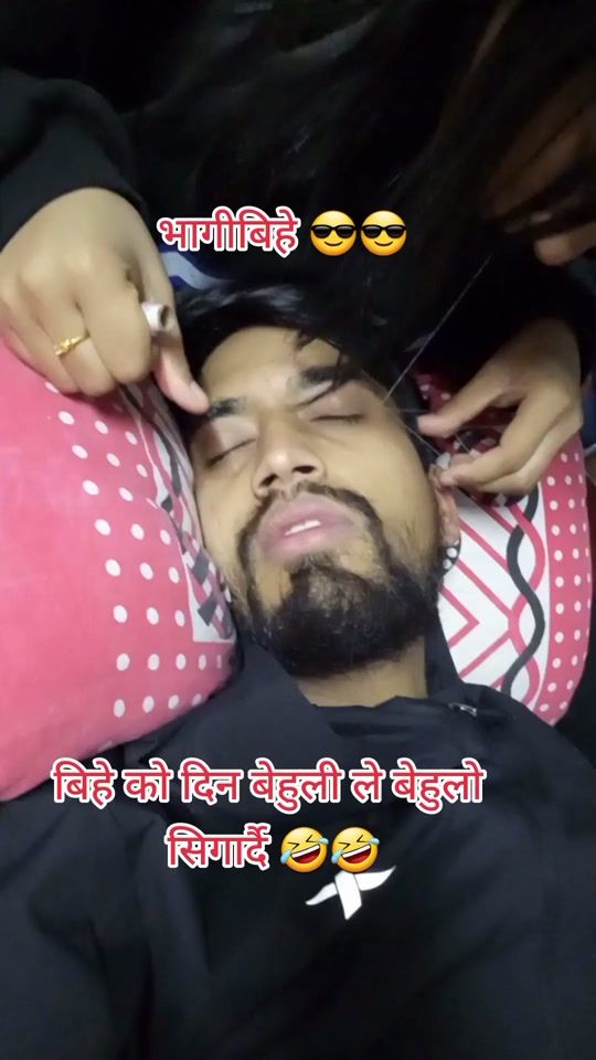 TikTok video thumbnail by samrat.sarakar