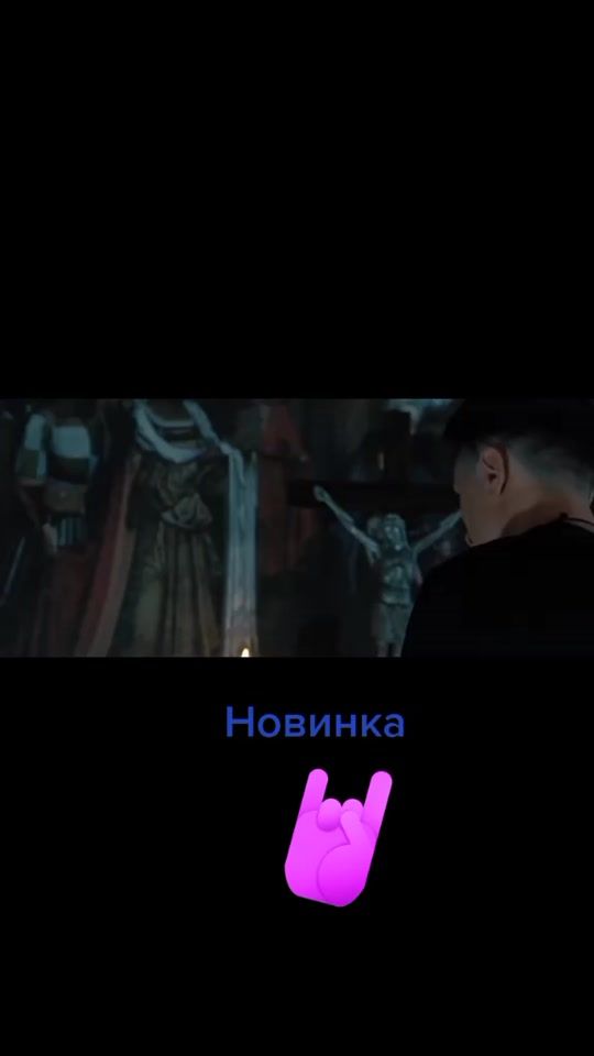 TikTok video thumbnail by devkalion217