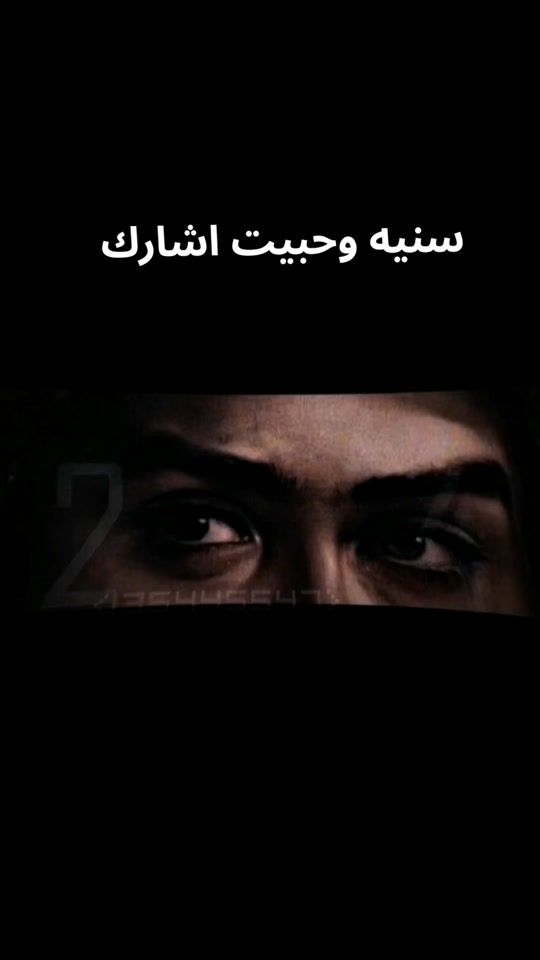 TikTok video thumbnail by s..m533