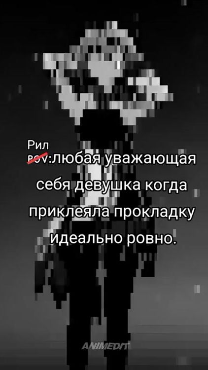 TikTok video thumbnail by despa017