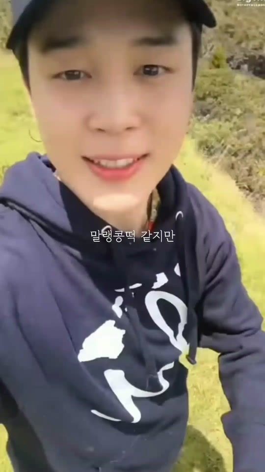 TikTok video thumbnail by infj0811