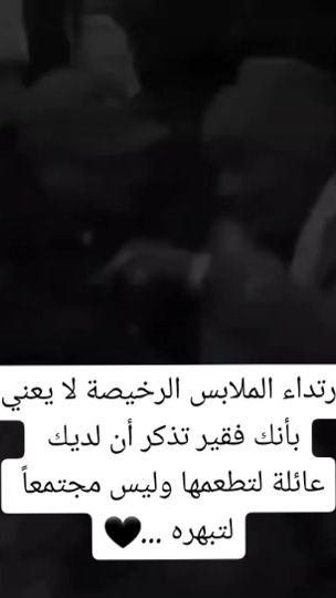 TikTok video thumbnail by a___m4801