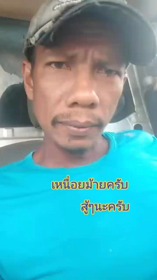 TikTok video thumbnail by chatchawanlongden8