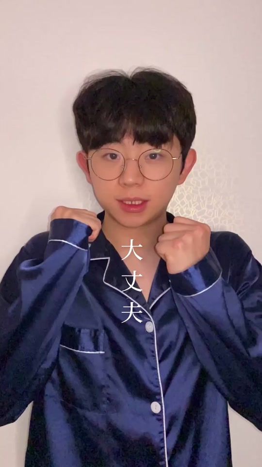 TikTok video thumbnail by lee_beom3