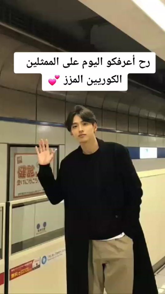 TikTok video thumbnail by sama_mar7
