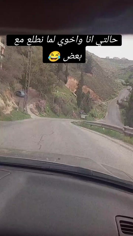 TikTok video thumbnail by halasami122