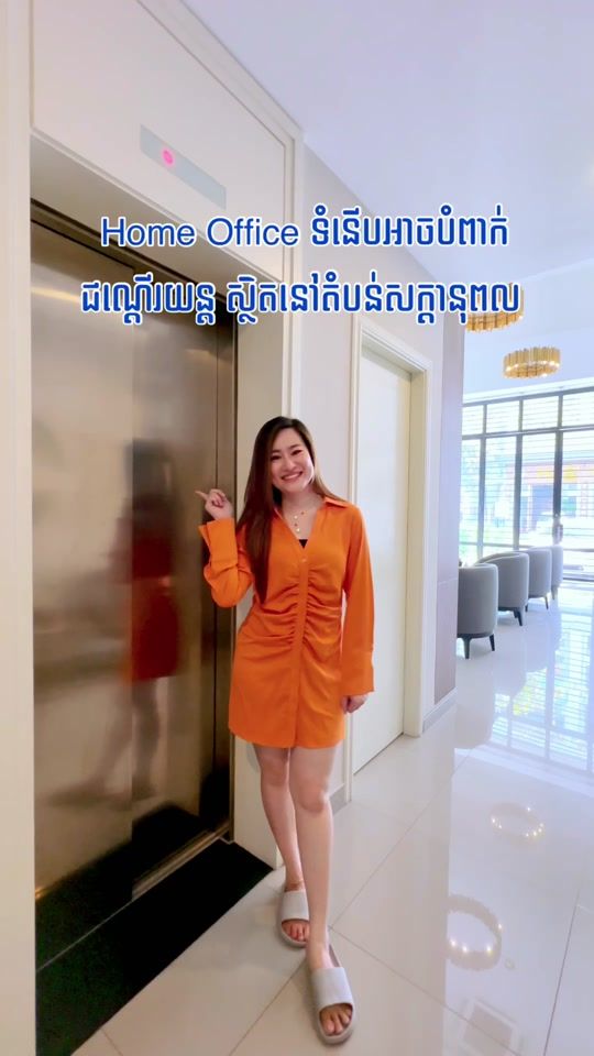 TikTok video thumbnail by chipmongland_official