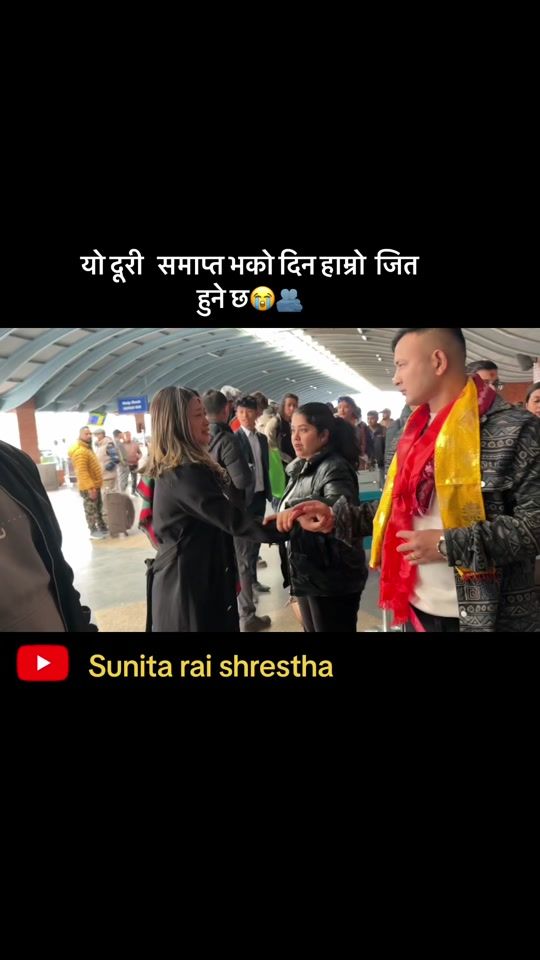 TikTok video thumbnail by sunita_rai_stha88