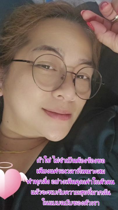 TikTok video thumbnail by panwani_rada