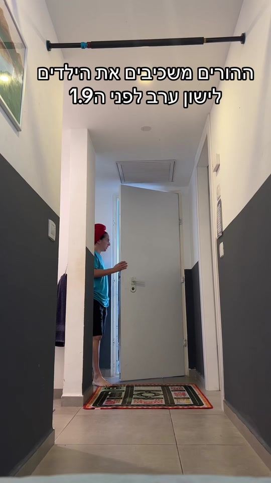 TikTok video thumbnail by hilashalem_
