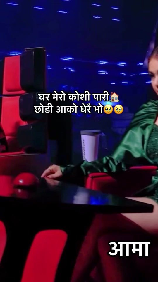 TikTok video thumbnail by suraj_ghising_official