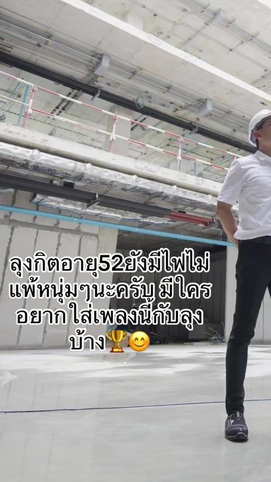 TikTok video thumbnail by apichat_kit