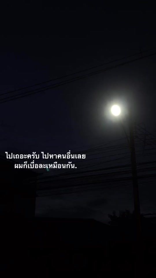 TikTok video thumbnail by dee_2847