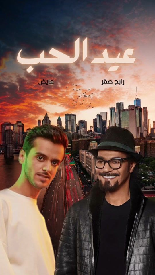 TikTok video thumbnail by ai_musique
