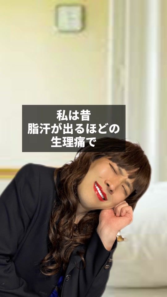 TikTok video thumbnail by kamami_15