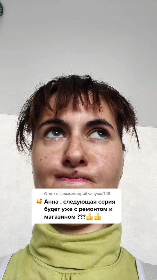 TikTok video thumbnail by annabavtruk