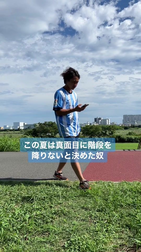 TikTok video thumbnail by izumi_yotsuba