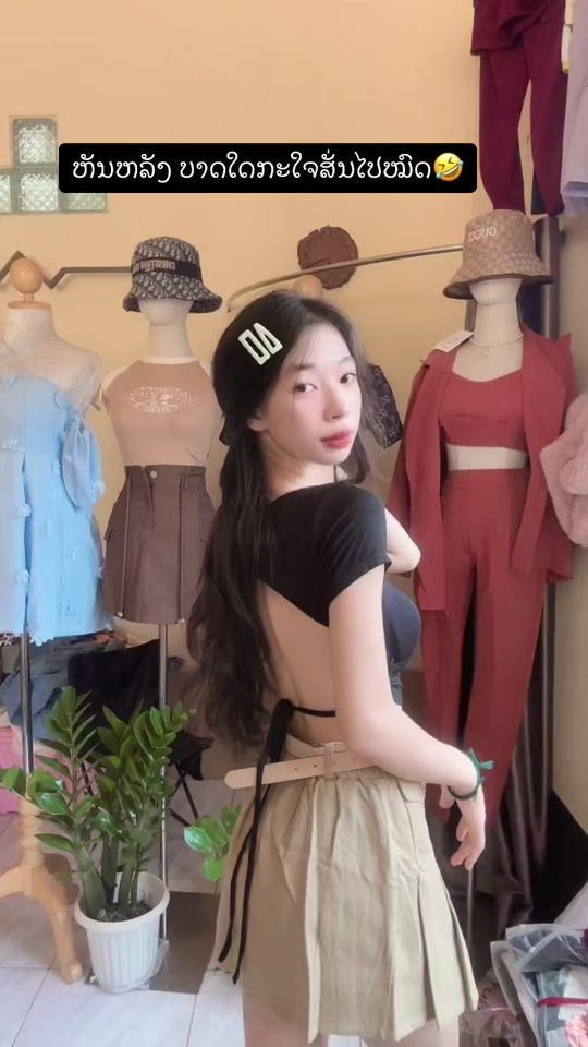 TikTok video thumbnail by nabai8999