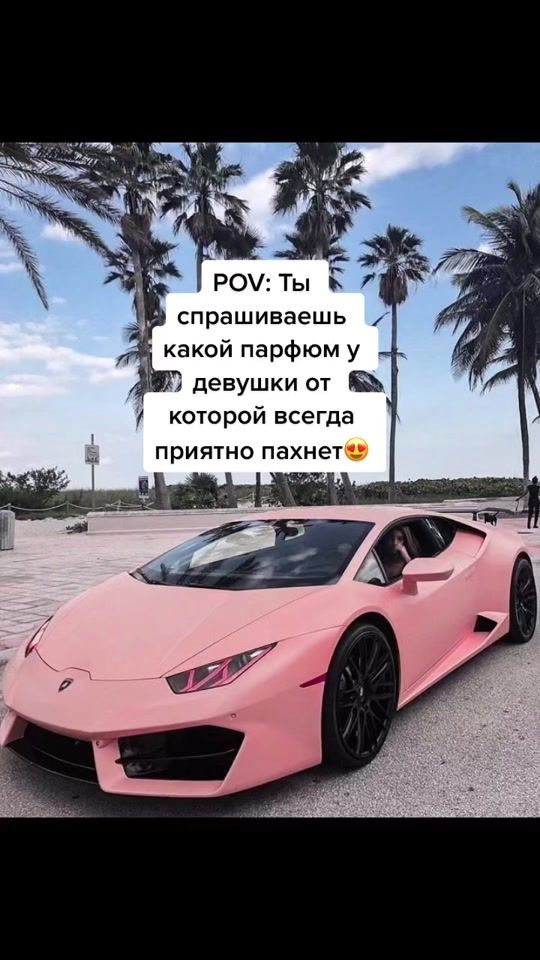 TikTok video thumbnail by peony163