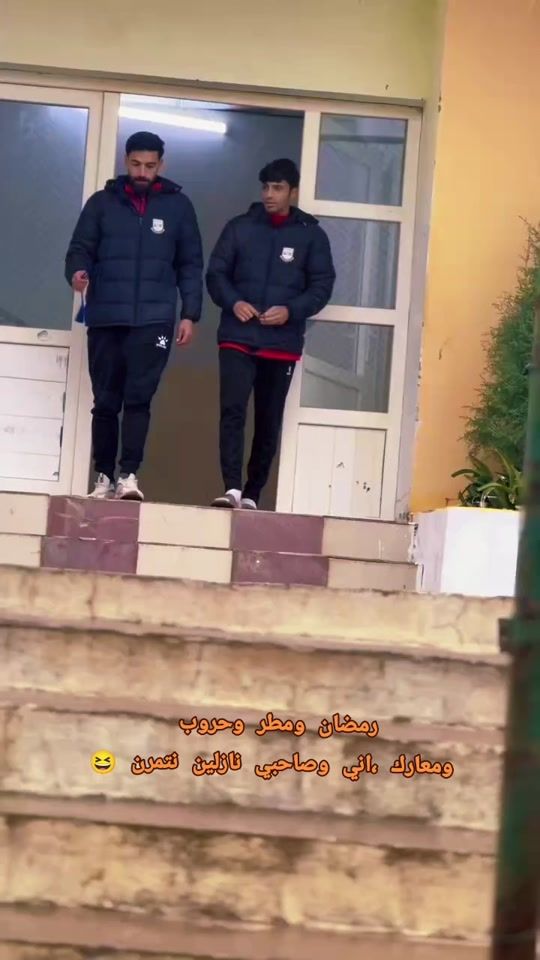 TikTok video thumbnail by xav_l6