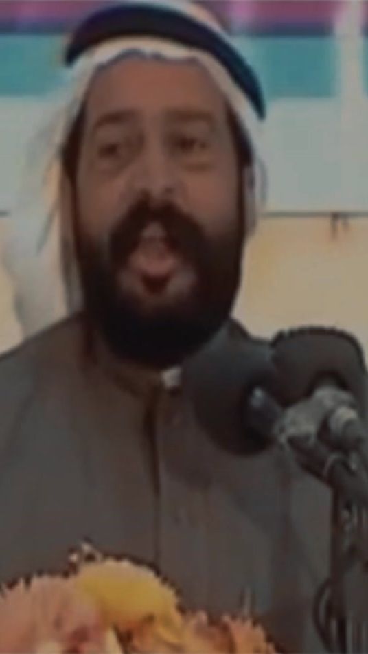 TikTok video thumbnail by fahadmixx
