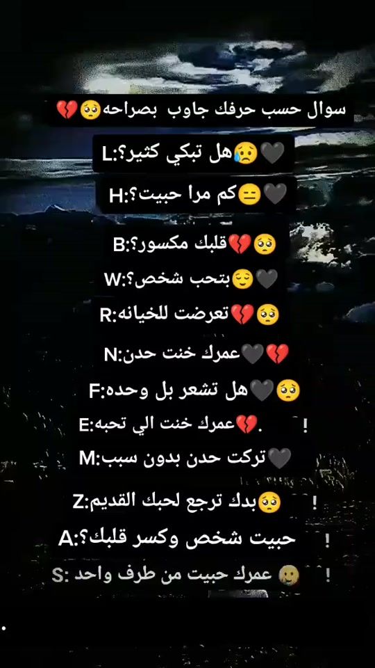 TikTok video thumbnail by maryaa7008