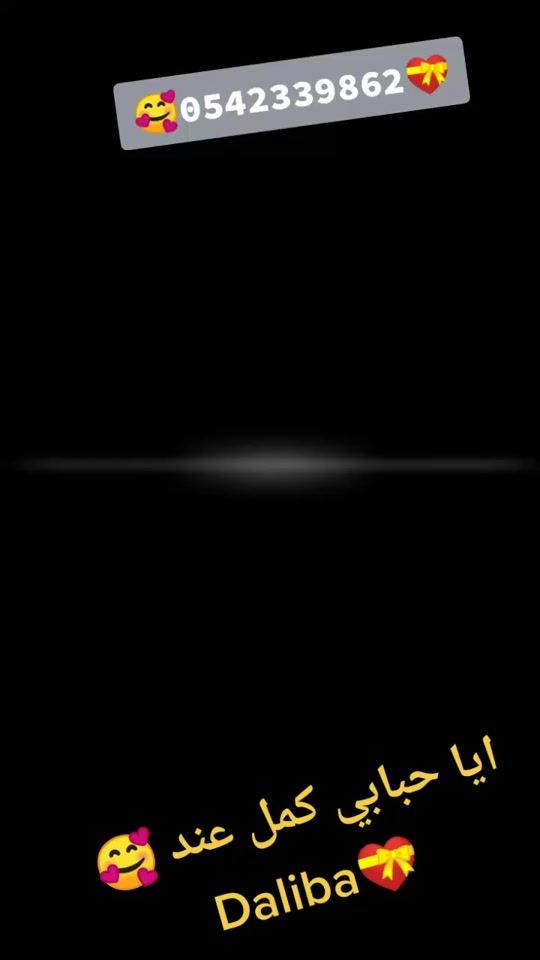 TikTok video thumbnail by 0o._ja._po._ni._a._34