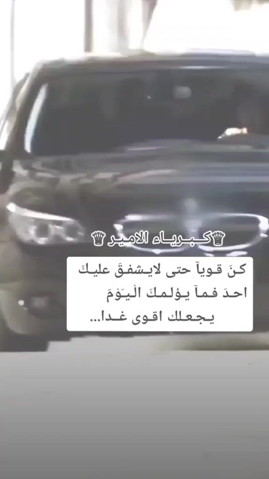 TikTok video thumbnail by _1aze