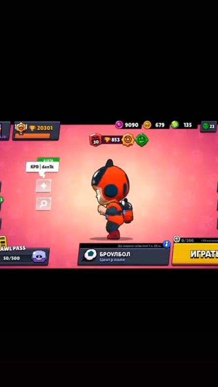 TikTok video thumbnail by lerayasel