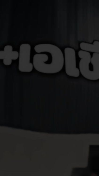 TikTok video thumbnail by nubthon_55