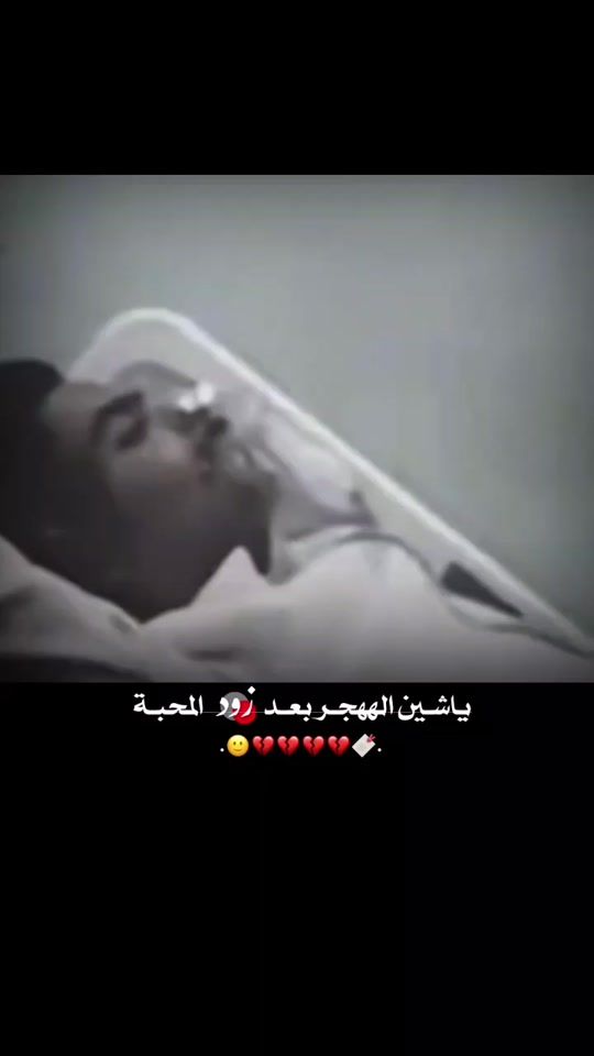 TikTok video thumbnail by ti57.j