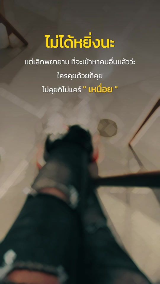 TikTok video thumbnail by pom_nina