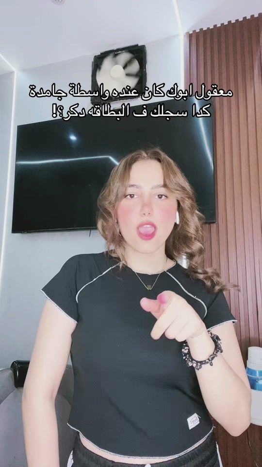 TikTok video thumbnail by lozaa484